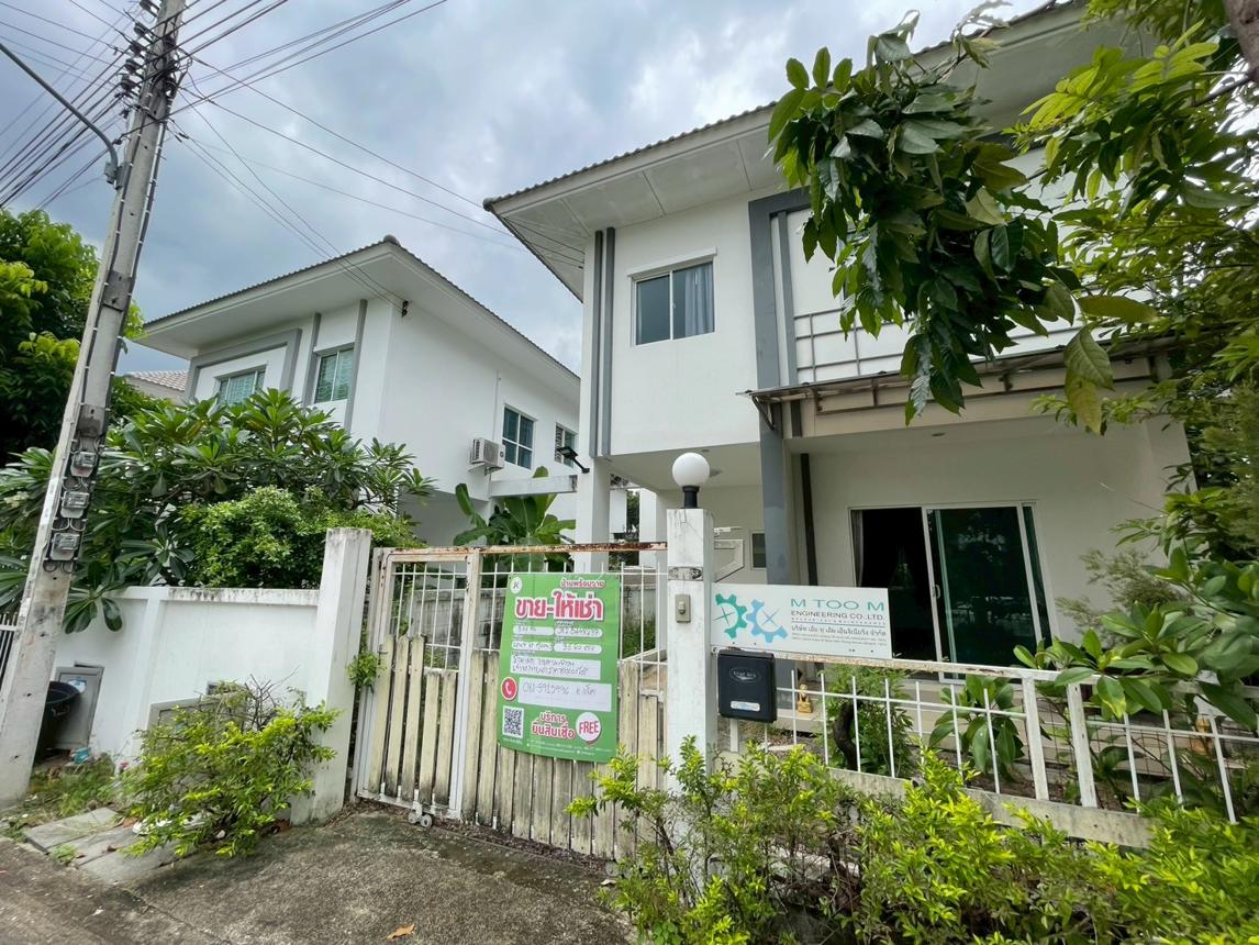 รูป ทาวน์เฮ้าส์ สำหรับขาย บ้านแลนซิโอนอฟ รามอินทรา-คู้บอน 38 บางชัน เขตคลองสามวา กรุงเทพมหานคร - รูปที่ 13/26