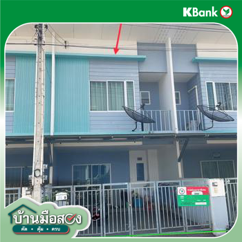 รูป ทาวน์เฮ้าส์ สำหรับขาย เดอะมิกซ์ซิตี้ (ห้วยปราบ) มาบยางพร ปลวกแดง ระยอง - รูปที่ 8/10
