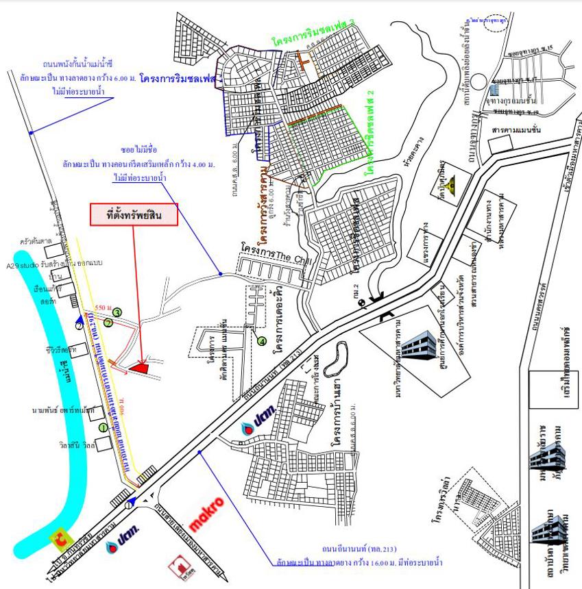 รูป บ้านเดี่ยว สำหรับขาย - เกิ้ง เมืองมหาสารคาม มหาสารคาม - รูปที่ 14/14