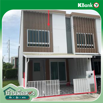 รูป ทาวน์เฮ้าส์ สำหรับขาย อุ่น บางนา กม.26 บางเพรียง บางบ่อ สมุทรปราการ - รูปที่ 14/16