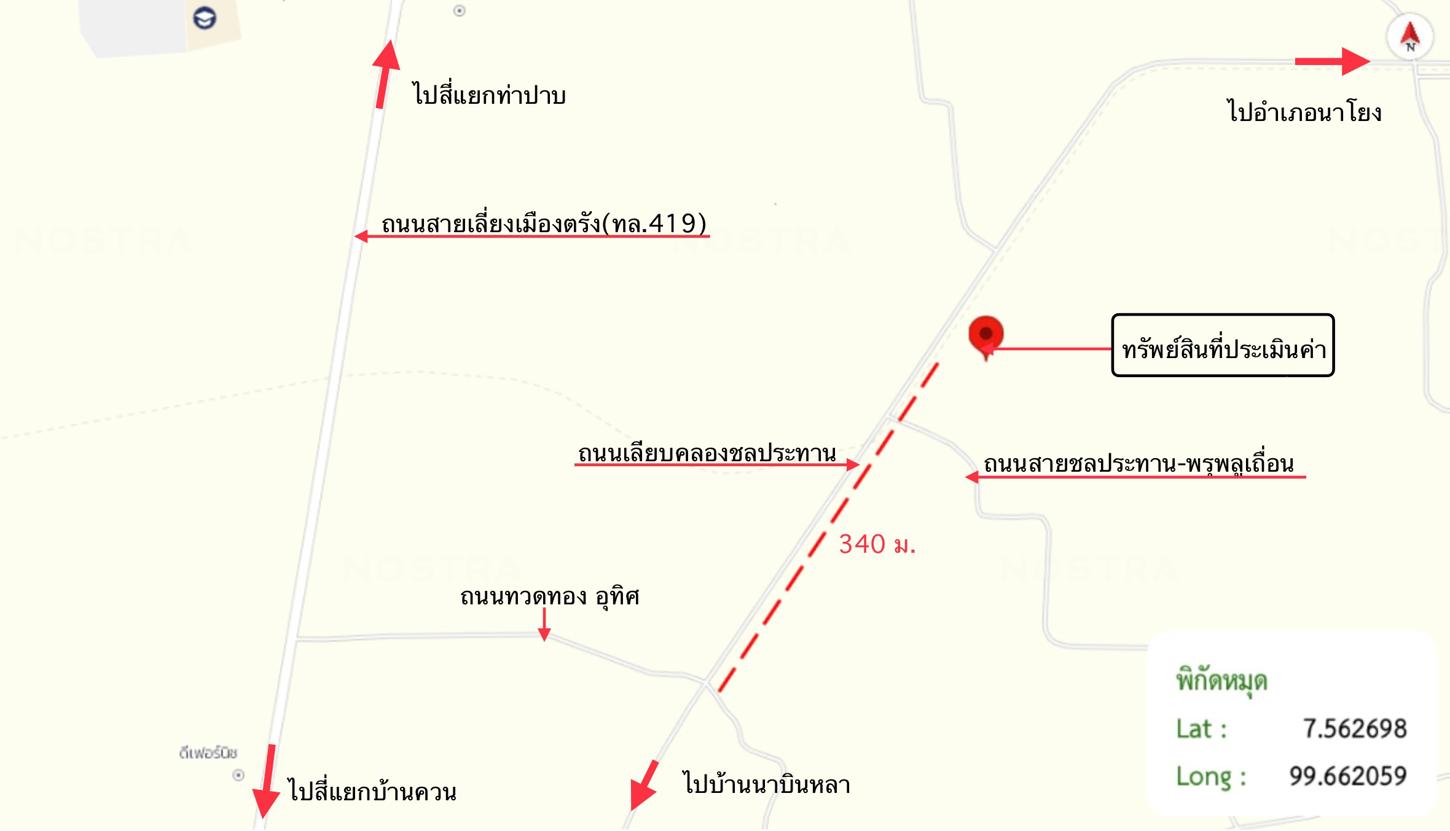 รูป บ้านเดี่ยว สำหรับขาย - นาโยงใต้ เมืองตรัง ตรัง - รูปที่ 43/44