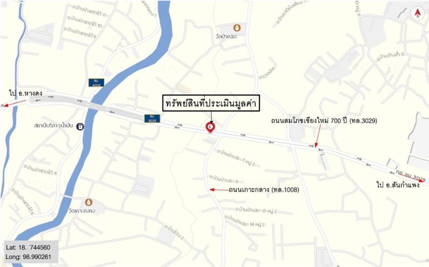 รูป อาคารสำนักงาน สำหรับขาย - ท่าวังตาล สารภี เชียงใหม่ - รูปที่ 48/48