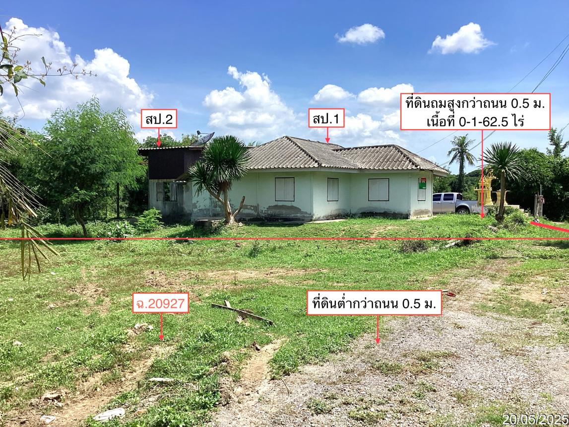 รูป บ้านเดี่ยว สำหรับขาย - ปราณบุรี ปราณบุรี ประจวบคีรีขันธ์ - รูปที่ 14/30