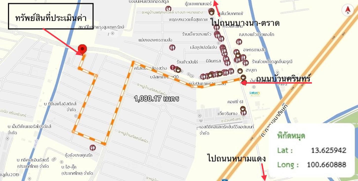 picture TOWN_HOUSE for sale  Bang Kaeo Bang Plee Samut Prakarn - 42/42