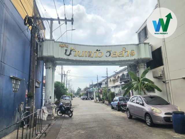 รูป ขายถูกกว่าเช่า  ลาดพร้าว-วังหิน 70  วัดบึงทองหลาง พร้อมอยู่ ใกล้ รถไฟฟ้า ใกล้ทางด่วน ใกล้ตลาด ใกล้โรงเรียน - รูปที่ 9/10