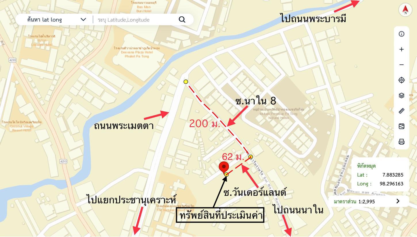 รูป อาคารพาณิชย์ สำหรับขาย - ป่าตอง กะทู้ ภูเก็ต - รูปที่ 34/34