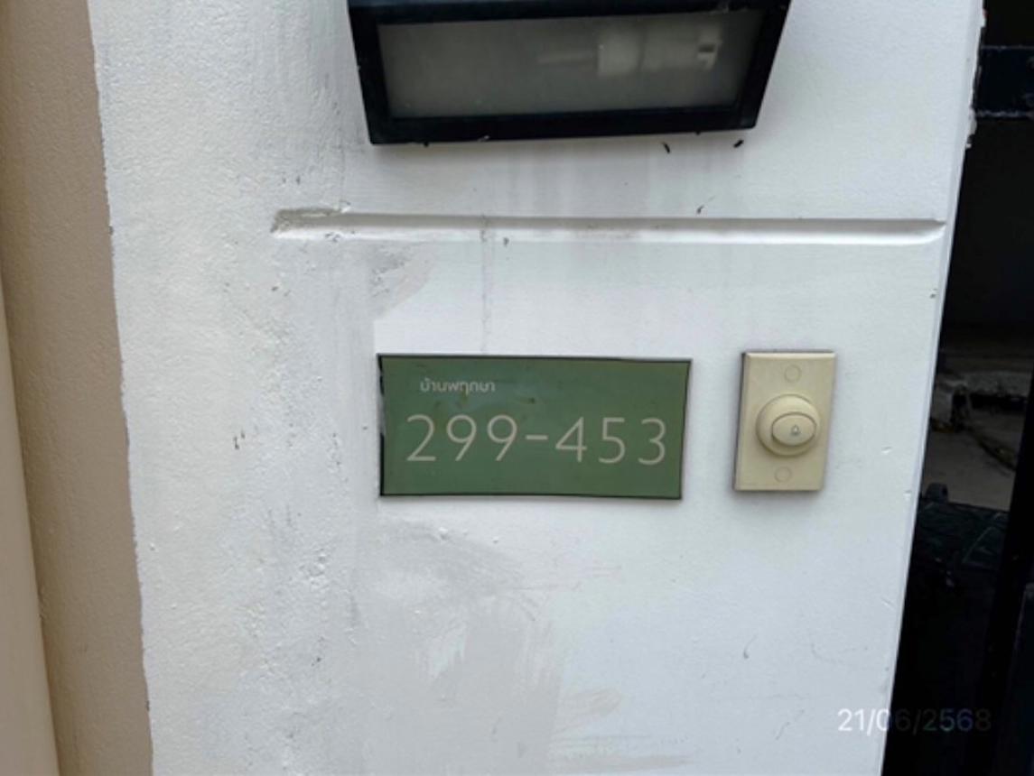 รูป ทาวน์เฮ้าส์ สำหรับขาย บ้านพฤกษา 114/2 เทพารักษ์-เมืองใหม่ฯ บางเพรียง บางบ่อ สมุทรปราการ - รูปที่ 11/18