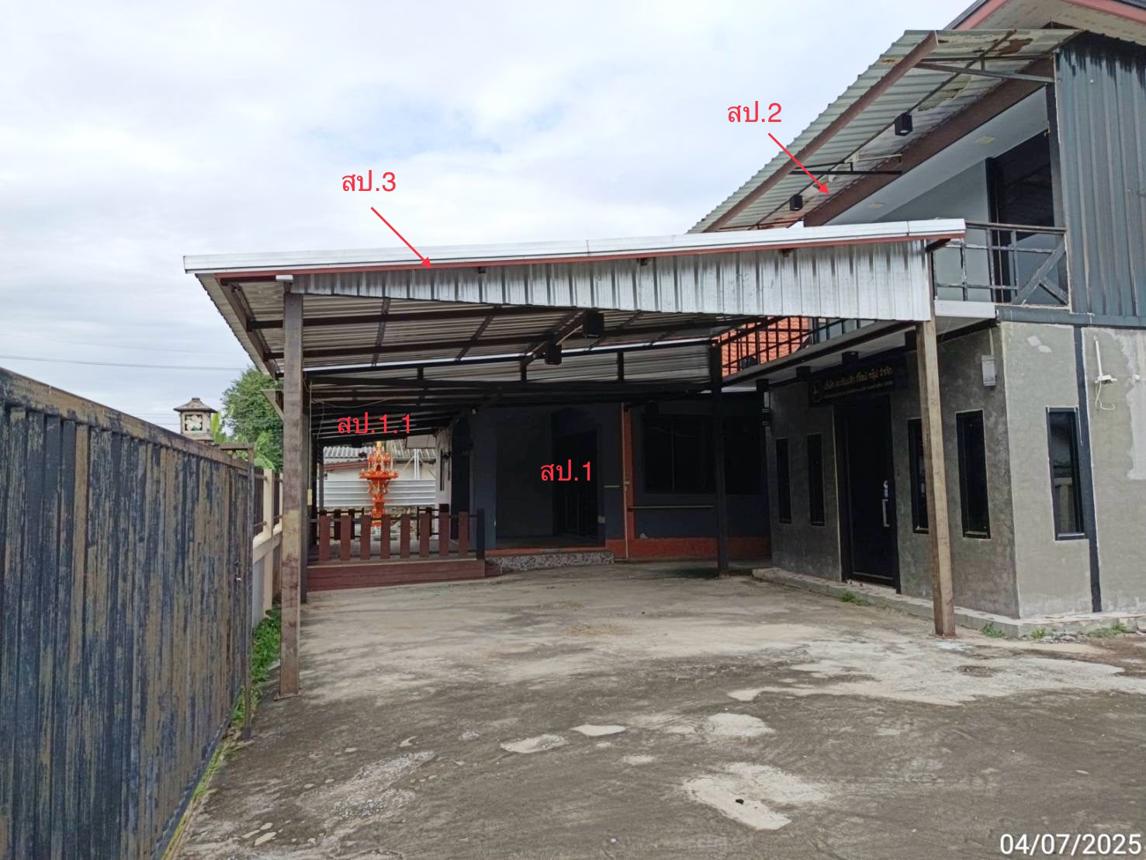 รูป บ้านเดี่ยว สำหรับขาย - โพธิ์กลาง เมืองนครราชสีมา นครราชสีมา - รูปที่ 36/44