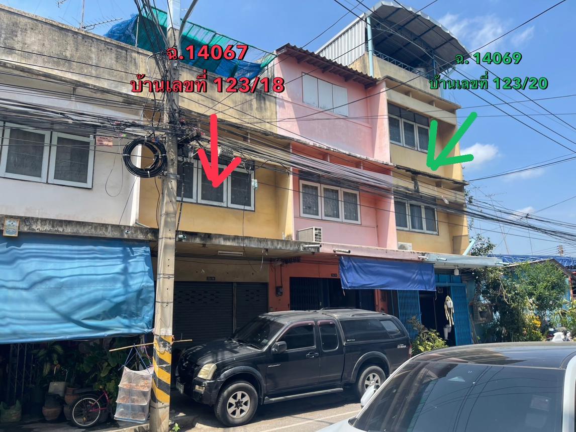 รูป อาคารพาณิชย์ สำหรับขาย - บ้านโป่ง บ้านโป่ง ราชบุรี - รูปที่ 4/8