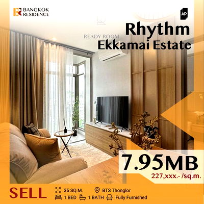ขายคอนโด : 🎉 Limited Units in Central Ekkamai Rhythm ekkamai estate near BTS Ekkamai