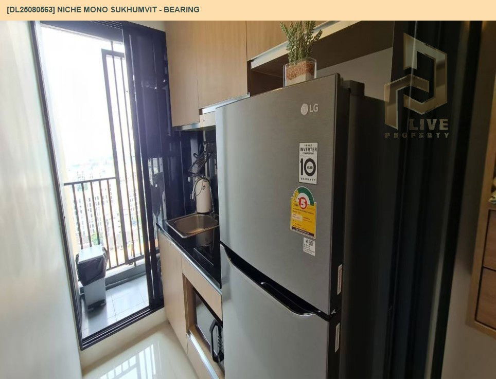 picture DL25080563 For sale: Niche Mono Sukhumvit - Bearing, good location, near BTS Phrom Phong 💥 Call 0638692663 - 14/17