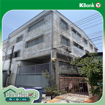 picture SHOP_HOUSE for sale  Maharchai Muang Samut Sakhon Samut Sakhon - 10/12
