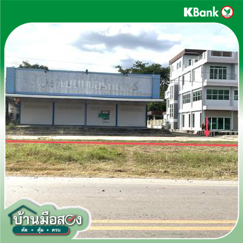 picture FACTORY for sale  Ban Pao Kaset Sombon Chaiyaphum - 42/44