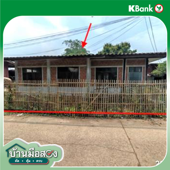 รูป บ้านเดี่ยว สำหรับขาย - แม่ก๊า สันป่าตอง เชียงใหม่ - รูปที่ 14/16
