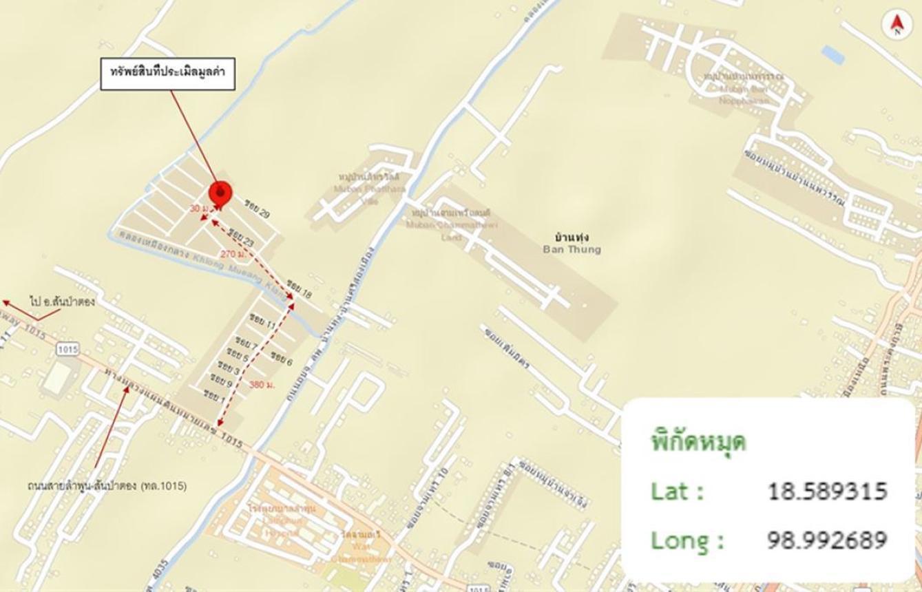 รูป บ้านเดี่ยว สำหรับขาย บ้านเอื้ออาทรลำพูน (เหมืองง่า) เหมืองง่า เมืองลำพูน ลำพูน - รูปที่ 23/24