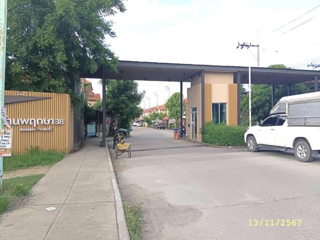 รูป ทาวน์เฮ้าส์ สำหรับขาย พฤกษา 38/3 (ชัยพฤกษ์-วงแหวน) ไทรน้อย ไทรน้อย นนทบุรี - รูปที่ 10/24