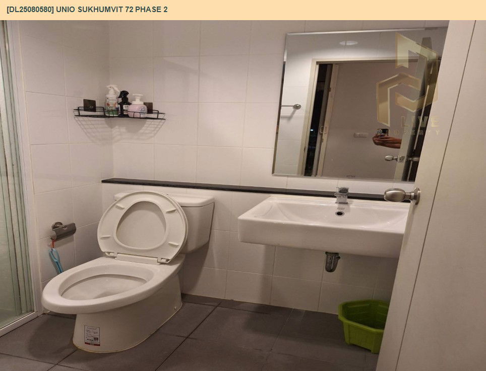 รูป DL25080580 ให้เช่าคอนโด ยูนิโอ สุขุมวิท 72 เฟส 2 (UNiO Sukhumvit 72 Phase 2) ใกล้ BTS แบริ่ง พร้อมเข้าอยู่ โทรด่วน 0638692663 LineID @655ebbvc - รูปที่ 6/6