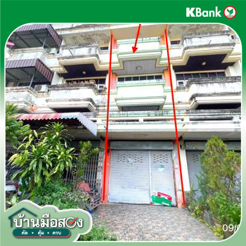 รูป อาคารพาณิชย์ สำหรับขาย - บ้านโป่ง บ้านโป่ง ราชบุรี - รูปที่ 34/36
