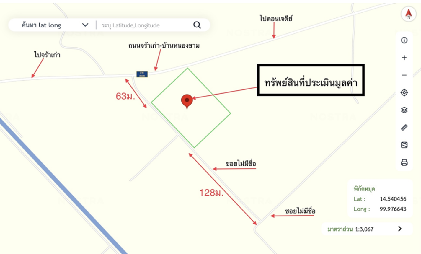 รูป ที่ดินว่างเปล่า สำหรับขาย - สนามคลี เมืองสุพรรณบุรี สุพรรณบุรี - รูปที่ 15/16