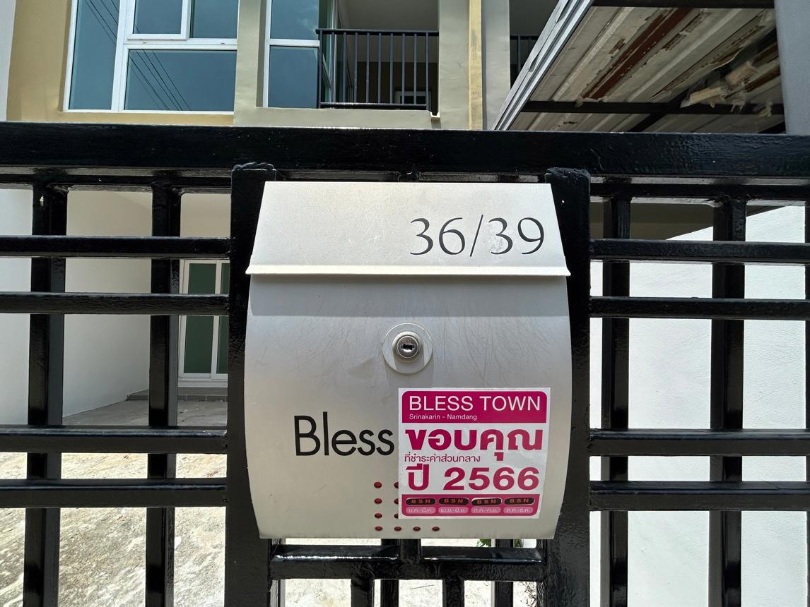 picture TOWN_HOUSE for sale  Bang Kaeo Bang Plee Samut Prakarn - 16/28
