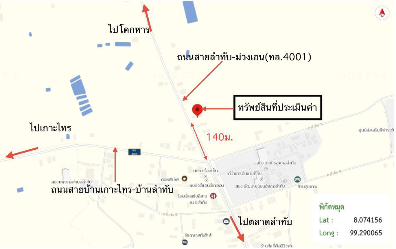 รูป บ้านเดี่ยว สำหรับขาย - ลำทับ ลำทับ กระบี่ - รูปที่ 33/34