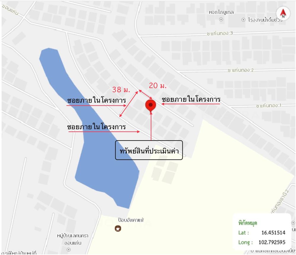 รูป บ้านเดี่ยว สำหรับขาย เลคนครา บ้านเป็ด เมืองขอนแก่น ขอนแก่น - รูปที่ 23/24