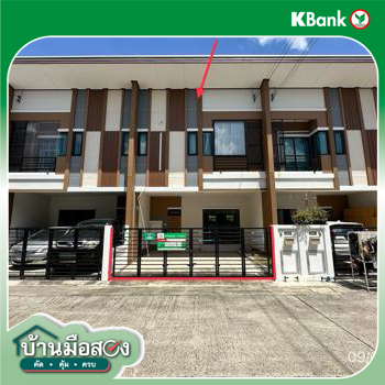 รูป ทาวน์เฮ้าส์ สำหรับขาย บ้านฟ้า ทาวน์นี่ ปิ่นเกล้า-สาย 5 บางกระทึก สามพราน นครปฐม - รูปที่ 32/34
