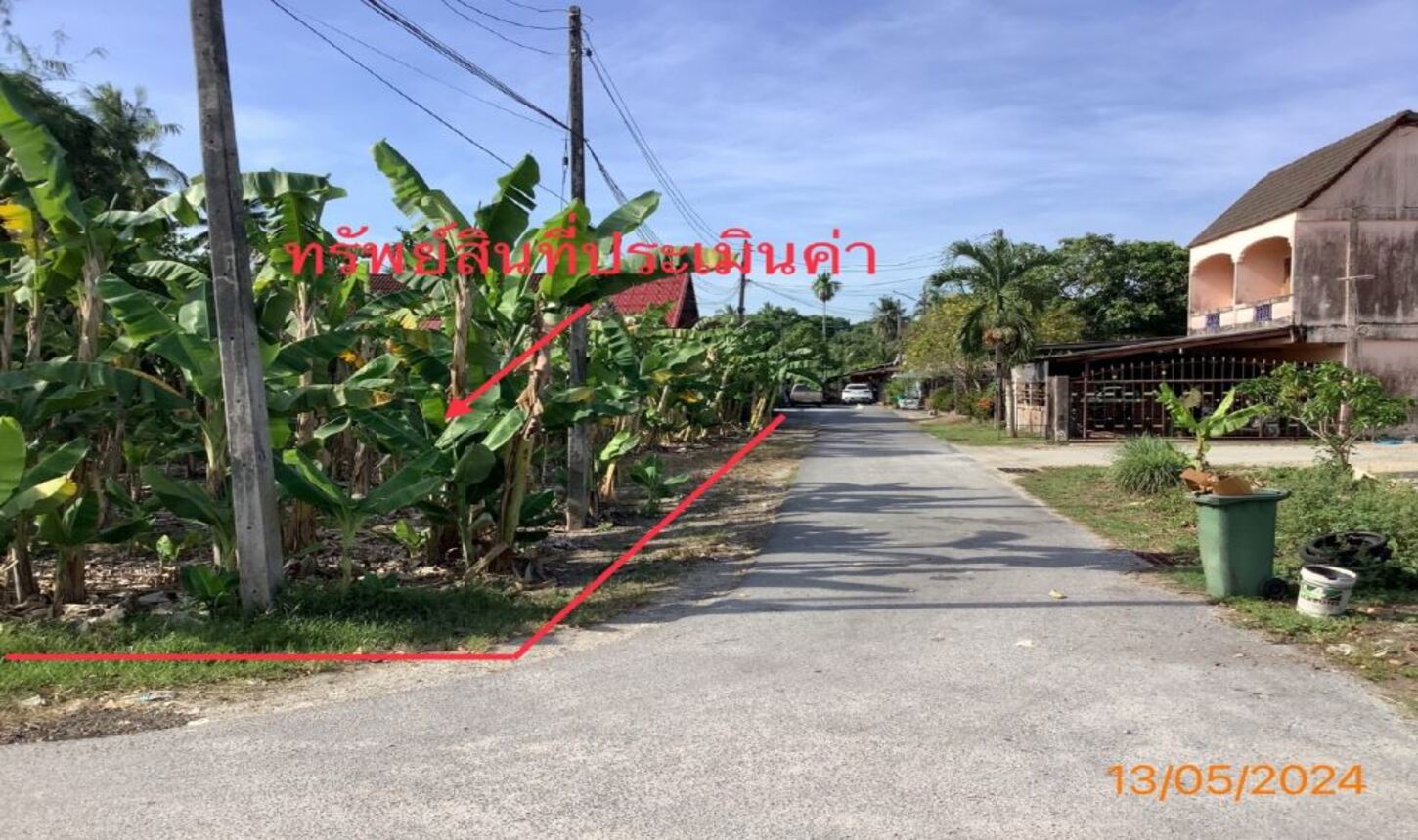 รูป ที่ดินว่างเปล่า สำหรับขาย  โพธิ์เสด็จ เมืองนครศรีธรรมราช นครศรีธรรมราช - รูปที่ 5/10