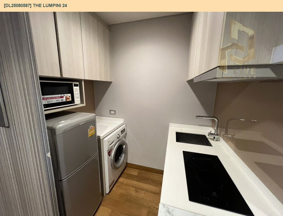 picture DL25080587 Condo for rent, The Lumpini 24 near BTS Phrom Phong, ready to move in, call urgently 0656133286 LineID @655ebbvc - 8/14