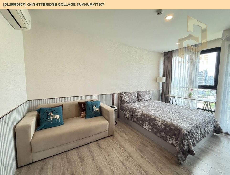 รูป DL25080607 ให้เช่าคอนโด ไนท์บริดจ์ คอลลาจ สุขุมวิท 107 (KNIGHTSBRIDGE COLLAGE SUKHUMVIT107) ใกล้ BTS แบริ่ง พร้อมเข้าอยู่ โทรด่วน 0638692663 LineID @655ebbvc - รูปที่ 2/11
