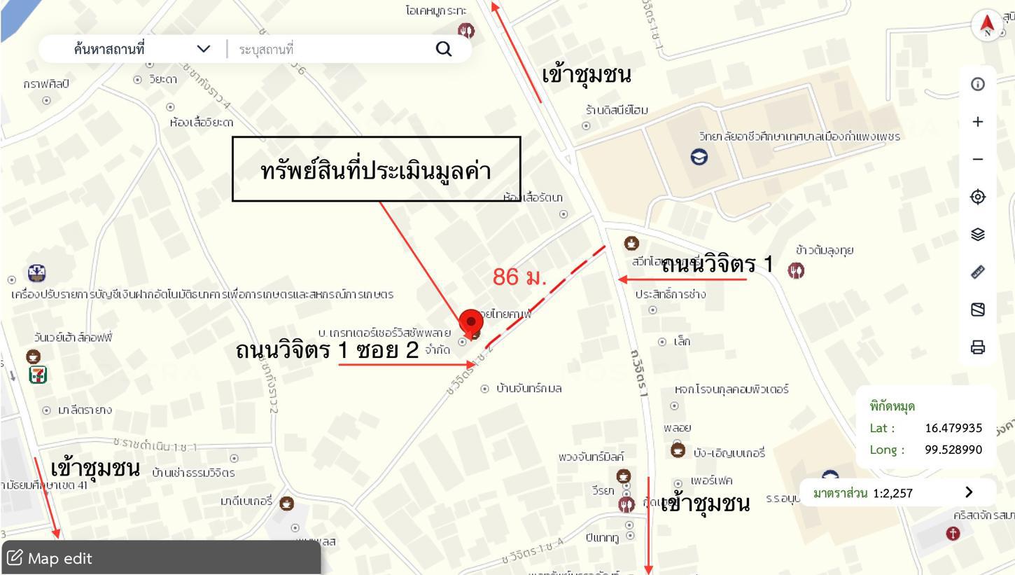 รูป อาคารพาณิชย์ สำหรับขาย - ในเมือง เมืองกำแพงเพชร กำแพงเพชร - รูปที่ 53/54