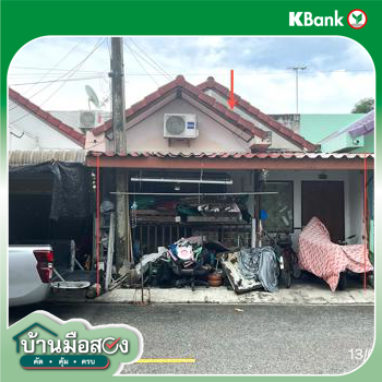 picture TOWN_HOUSE for sale  Khlong Yong Phuttha Mon Thon Nakhon Pathom - 12/14