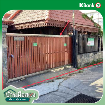 รูป บ้านเดี่ยว สำหรับขาย - หัวหิน หัวหิน ประจวบคีรีขันธ์ - รูปที่ 26/28