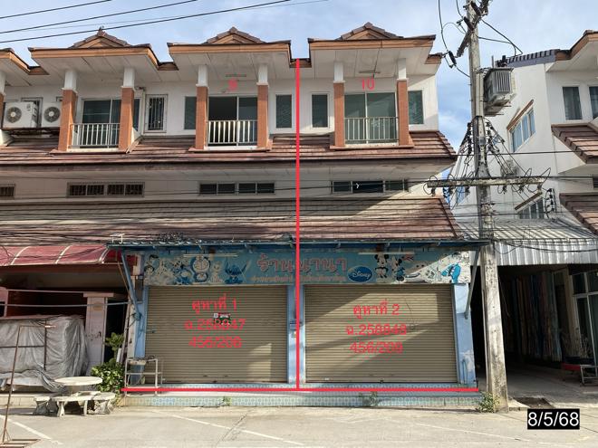 รูป อาคารพาณิชย์ สำหรับขาย ประตูน้ำขอนแก่น เมืองเก่า เมืองขอนแก่น ขอนแก่น - รูปที่ 2/42