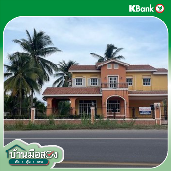 picture HOME for sale  Saphli Pathiu Chumphon - 18/20