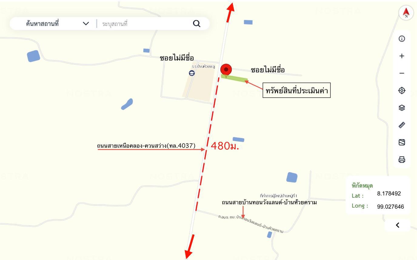 รูป บ้านเดี่ยว สำหรับขาย - เขาพนม เขาพนม กระบี่ - รูปที่ 27/28