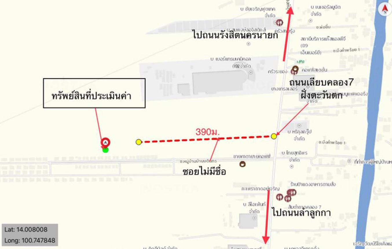 รูป ที่ดินว่างเปล่า สำหรับขาย  บึงคำพร้อย ลำลูกกา ปทุมธานี - รูปที่ 7/8