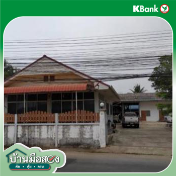 รูป บ้านเดี่ยว สำหรับขาย  ในเมือง เมืองนครราชสีมา นครราชสีมา - รูปที่ 6/8
