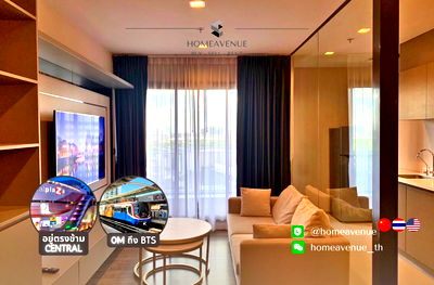 Condos for rent Bangkok : Life Ladprao Valley ✨ Renovated unit, ready to move in 🚇 Next to BTS Ha Yaek Lat Phrao | Line: @homeavenue 💥HA-4223