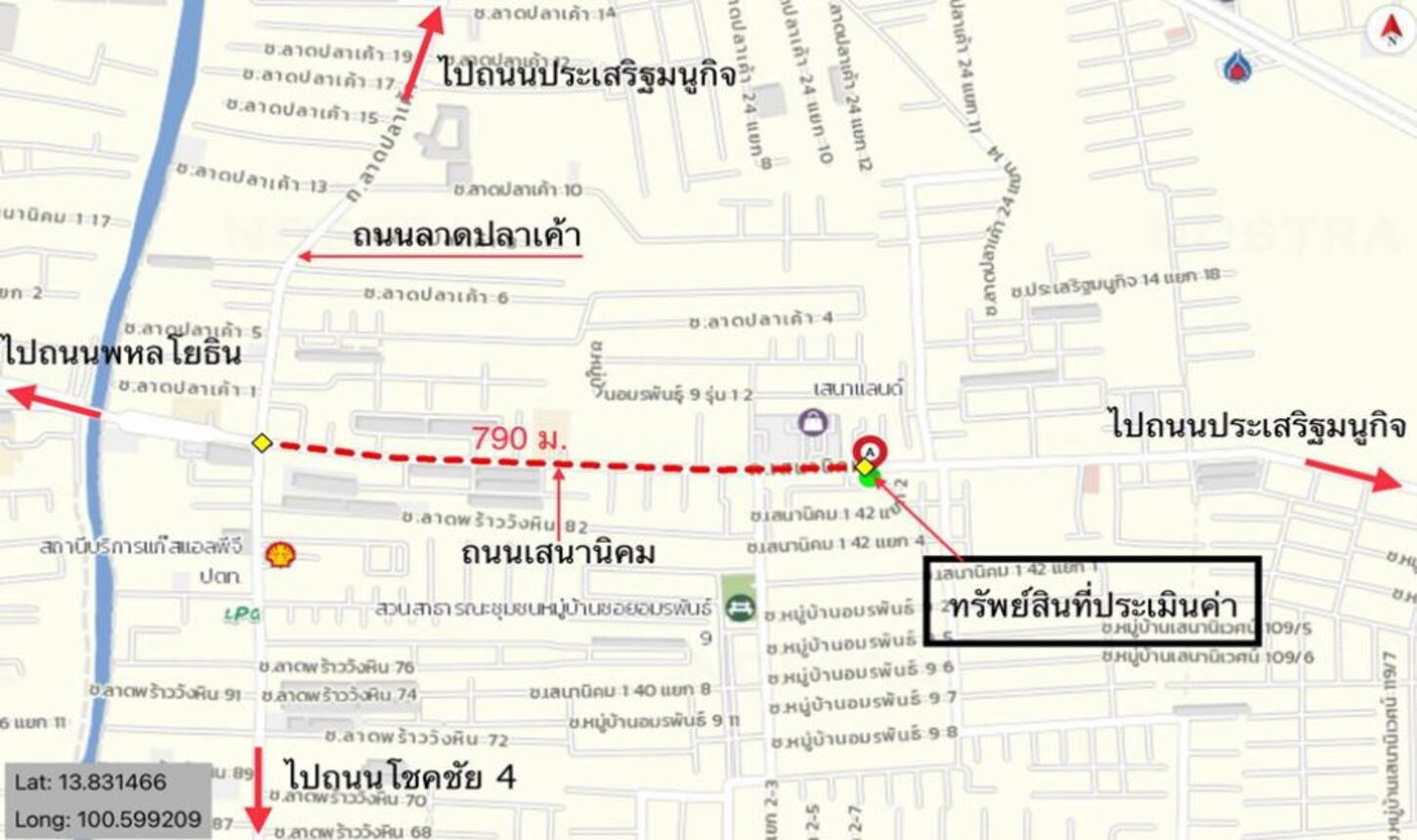 รูป อาคารพาณิชย์ สำหรับขาย  ลาดพร้าว เขตลาดพร้าว กรุงเทพมหานคร - รูปที่ 7/8