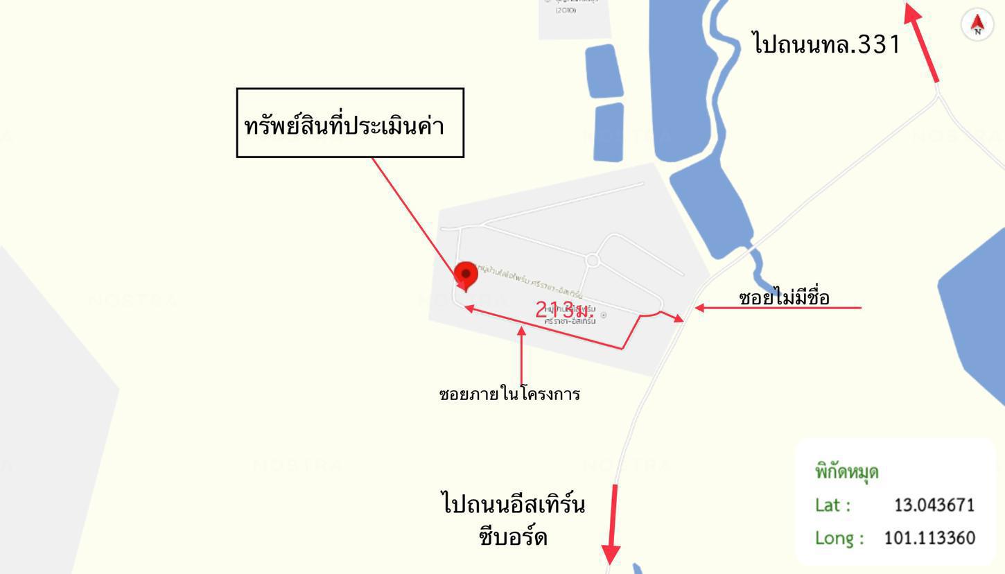 รูป ทาวน์เฮ้าส์ สำหรับขาย ไลโอ ไพร์ม ศรีราชา-อีสเทิร์น บ่อวิน ศรีราชา ชลบุรี - รูปที่ 23/24