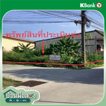 รูป ที่ดินว่างเปล่า สำหรับขาย  โพธิ์เสด็จ เมืองนครศรีธรรมราช นครศรีธรรมราช - รูปที่ 8/10