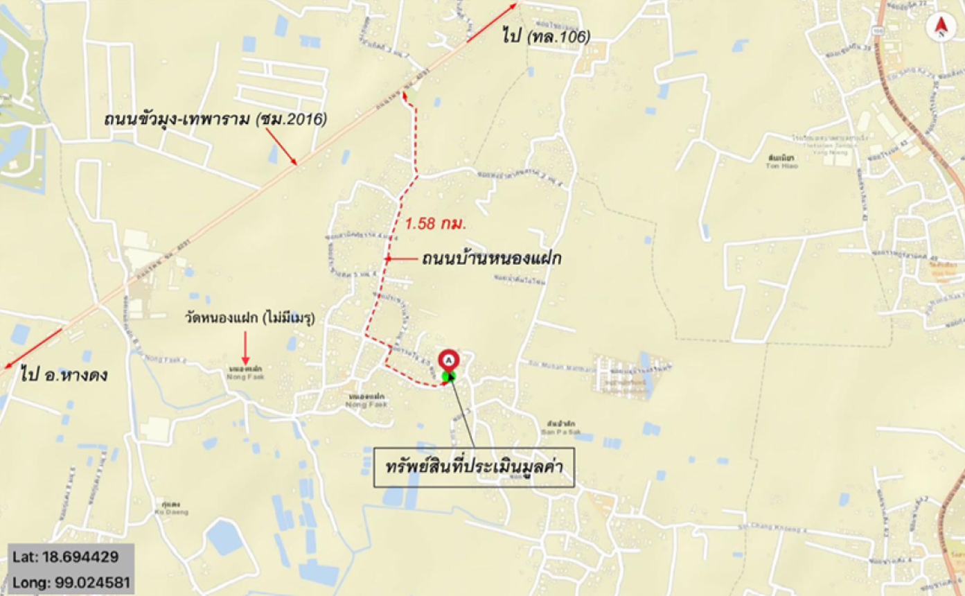 รูป บ้านเดี่ยว สำหรับขาย  หนองแฝก สารภี เชียงใหม่ - รูปที่ 12/12