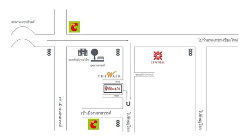 ด่วน ขายที่ดิน 5 ไร่ ติดถนนหลัก  ข้างศูนย์การค้า The Walk นครสวรรค์