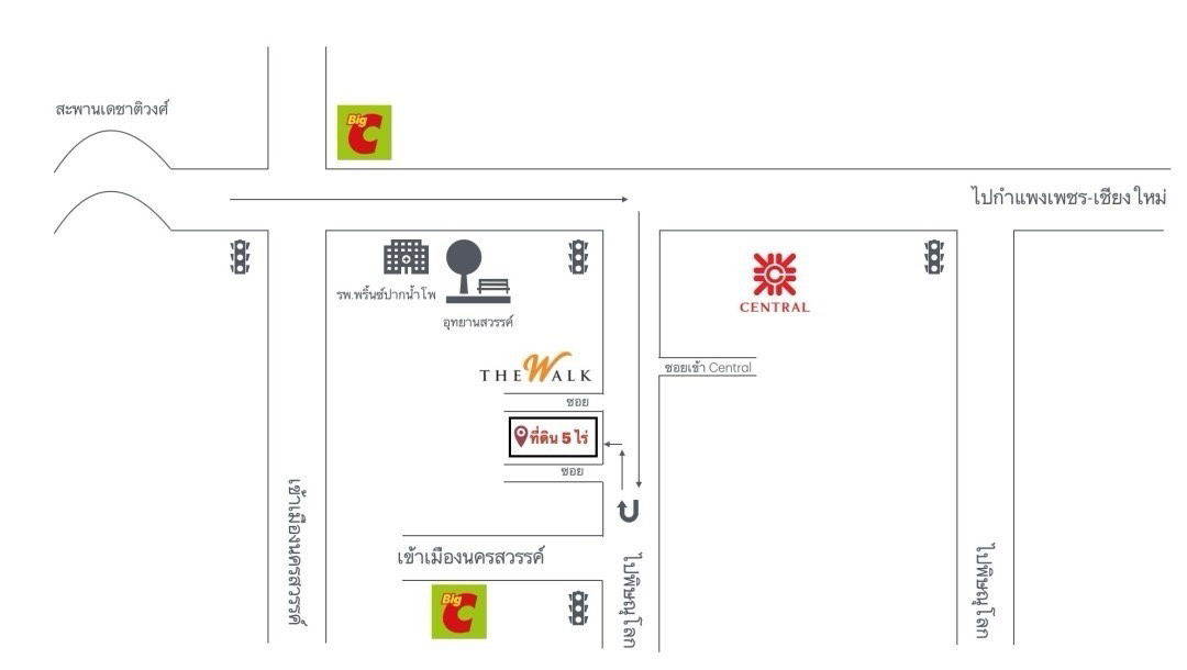 picture Urgent sale of 5 rai of land on the main road next to The Walk shopping center, Nakhon Sawan. - 1/1