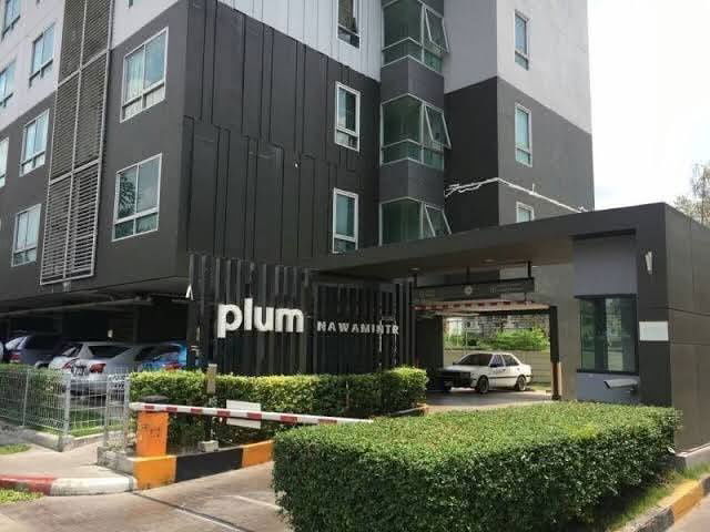 รูป ขาย Plum Condo Nawamin (พลัม คอนโด นวมินทร์)ทำเลดีเดินทางง่าย ใกล้สิ่งอำนวยความสะดวก ห้องสะอาดน่าอยู่  - รูปที่ 1/9