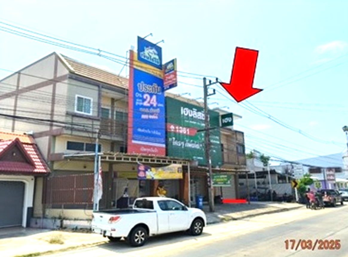 รูป อาคารพาณิชย์ สำหรับขาย - ม่วงสามสิบ ม่วงสามสิบ อุบลราชธานี - รูปที่ 23/46