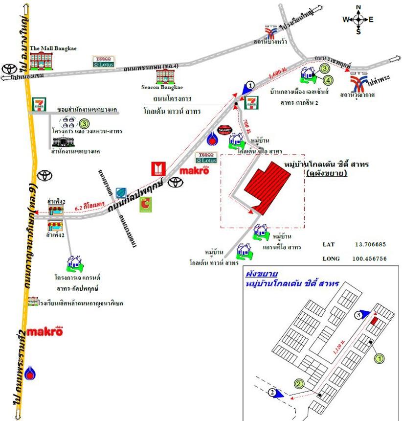 picture TOWN_HOUSE for sale  Bangkhuntien Chom Thong Bangkok - 29/30