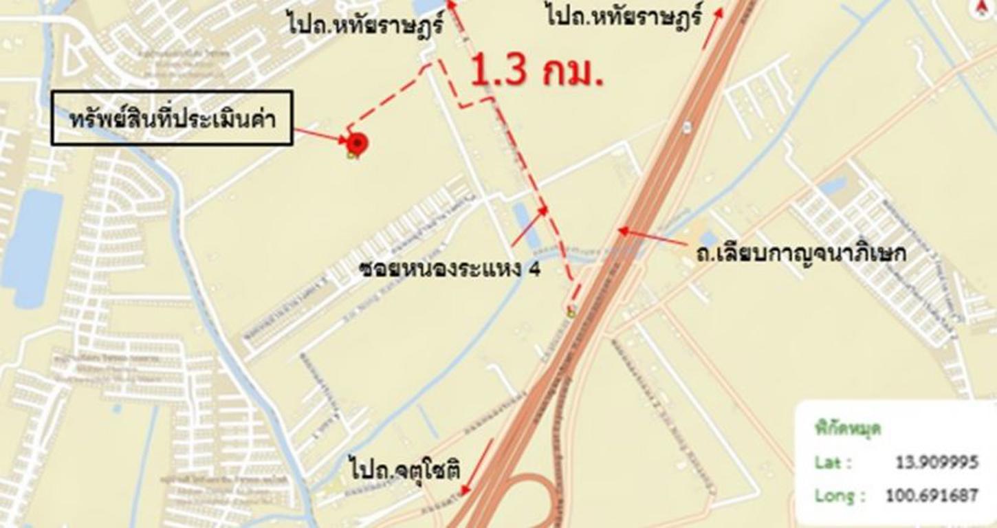 picture HOME for sale  Sam Wa Tawan Tok Khlong Sam Wa Bangkok - 7/8