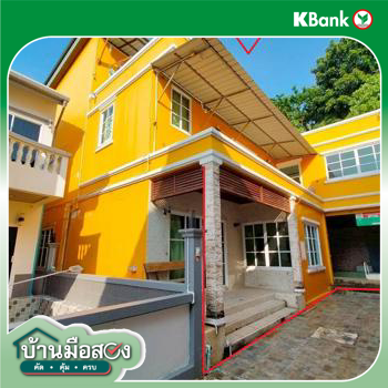 picture HOME for sale  Patong Kathu Phuket - 40/42